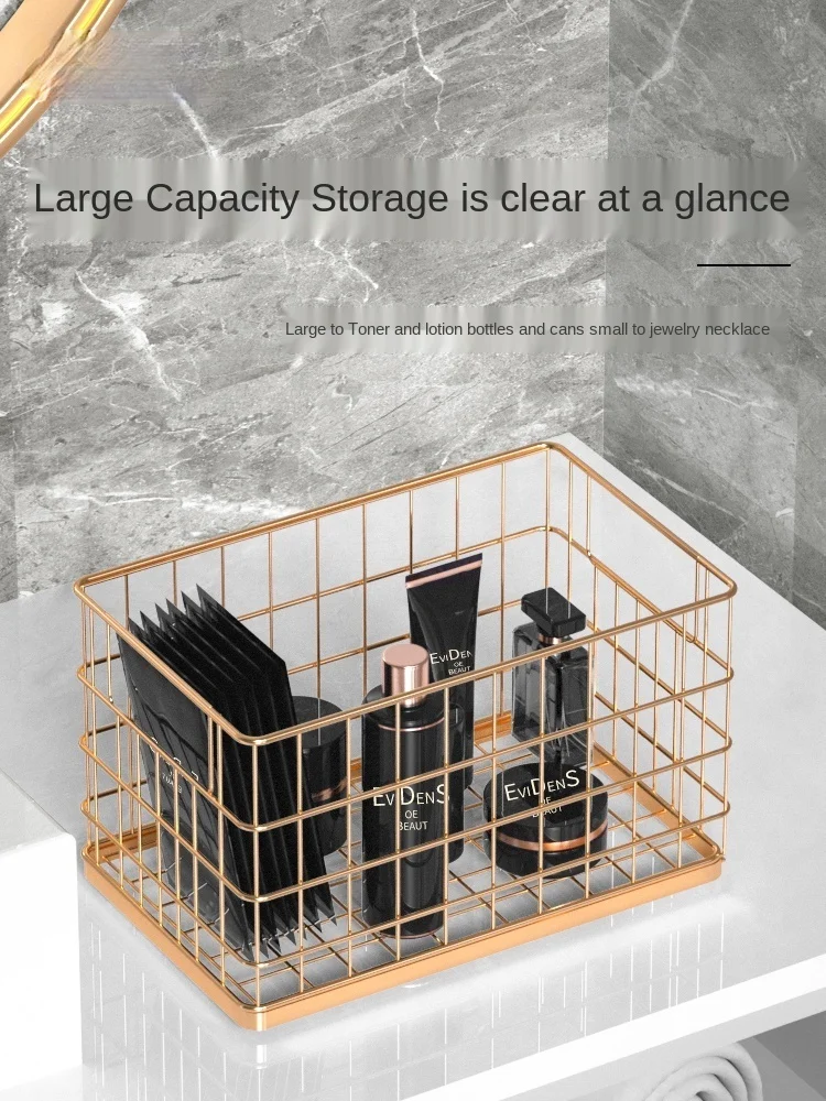 

Skin care products storage box dresser table gold iron clutter collection artifacts cosmetics storage basket