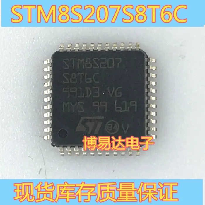 

5 шт./лот STM8S207S8T6C STM8S207S8T6CLQFP-44