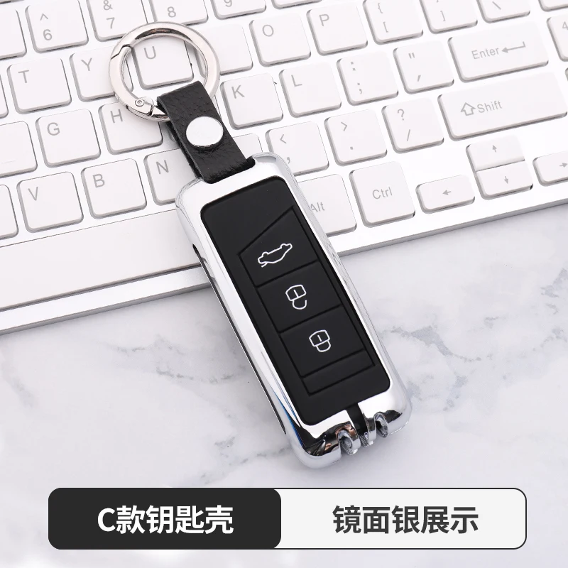

3 5 Bottons Auto Key Case Zinc alloy for Trumpchi GS8 GS3 GS7 GS4 GS5 GA6 Cover Keychain Holder Pendant Hanging Car Styling