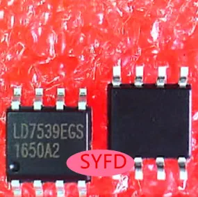 

5 шт. LD7539EGS LD7539E6S LD7539EG5 sop8
