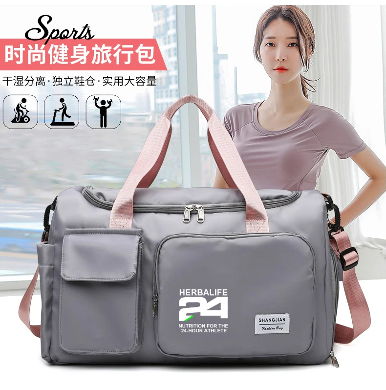 

Herbalife Nutrition Customized Gym Bag Outdoor Sports Men and Women Training Swimming Bag Fashion Travel Bag Customizable Logo
