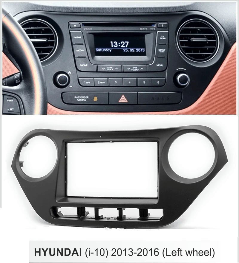 Двойная Din Автомобильная радиоприемная панель для Hyundai I10 I 10 2013 2016 Xcent Stereo Fascia DVD