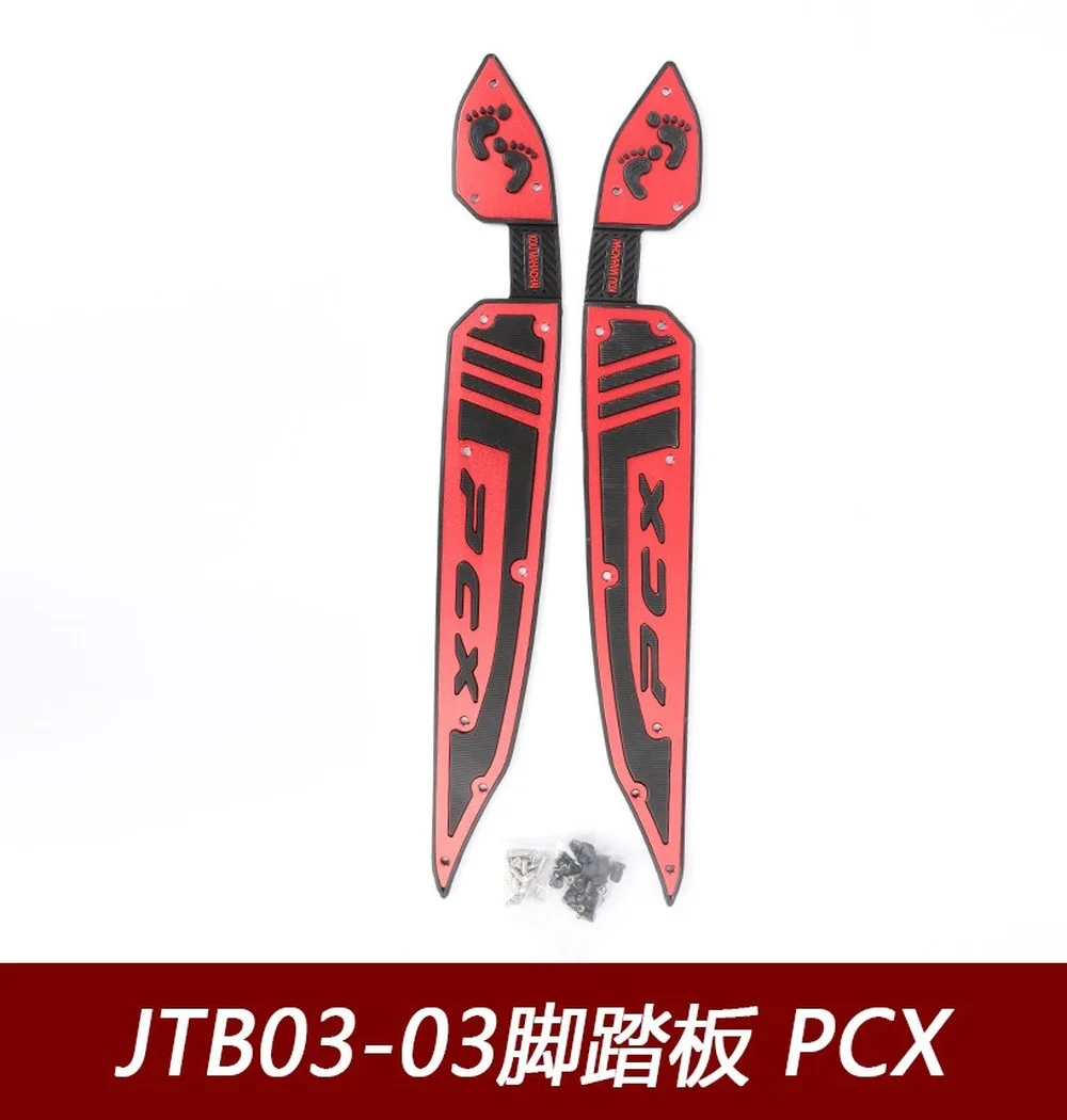 

For Honda Pcx150 Modified Aluminum Alloy Pedal New CNC Pedal PCX Women's Car