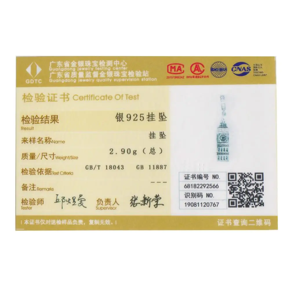 Подвеска для ожерелья браслет в британском стиле Биг-Бен шарм оригинальные