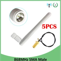 5pcs 868mhz 915mhz lora antenna 3dbi sma male connector gsm 915 mhz 868 antena antenne waterproof 10cm rp smau fl pigtail cable