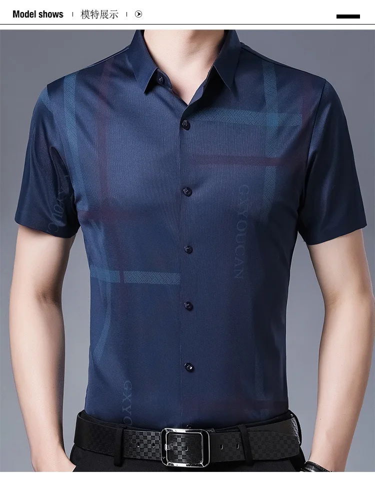 

Silk shirt men's short sleeve solid color seamless men's real silk shirt middle aged and old dad's dress