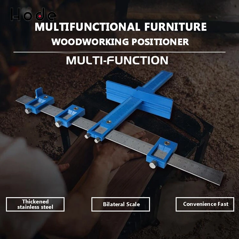 

Multifunctional furniture woodworking punching locator auxiliary adjustable opening locator woodworking tools