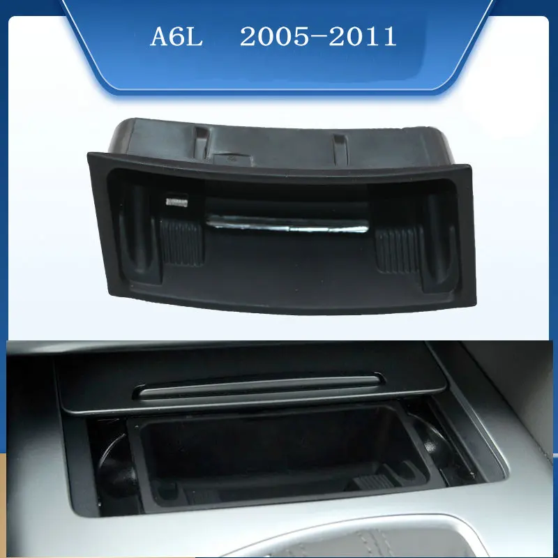 

Пепельница передняя для Audi-i A6L 2005-2011 с центральным управлением