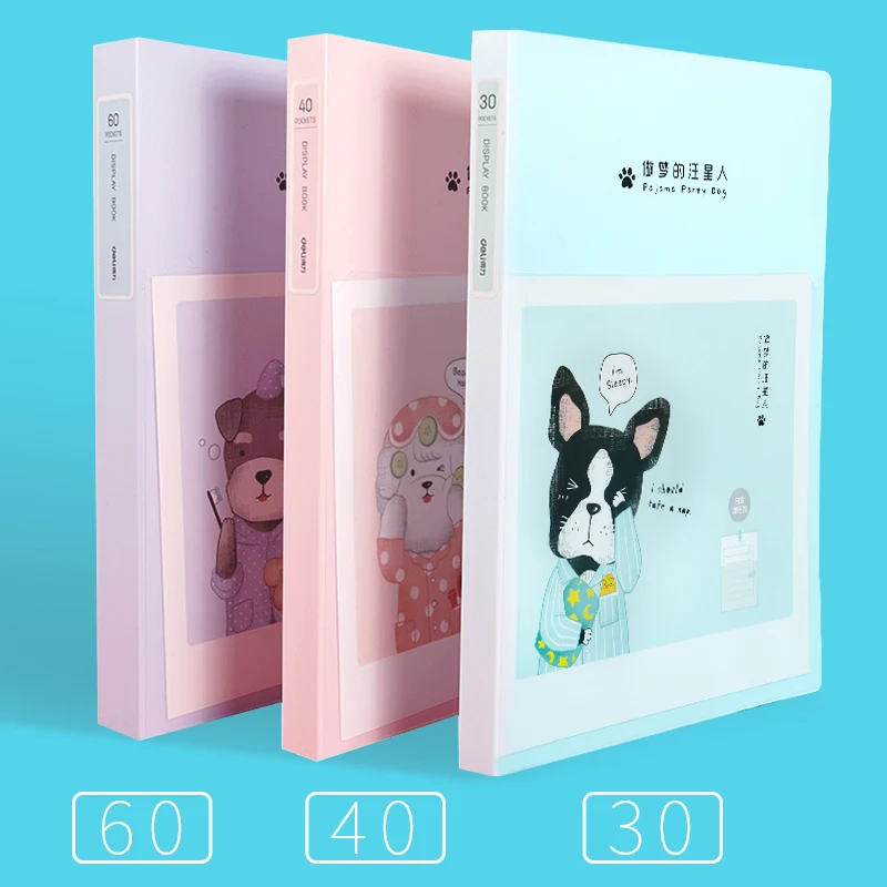 Прозрачная папка для документов беременных переносной органайзер