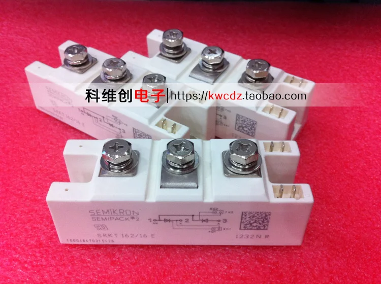 

SKKH162/16E MCD162-16IO1 1piece Original