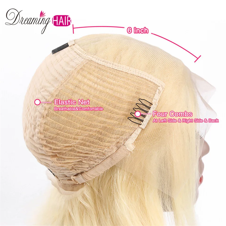 Короткий Боб без клея 13*6 кружевные передние человеческие волосы парики Омбре 30 цветов 150 плотность красные бразильские волосы remy парики предварительно выщипанные