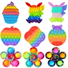 Воздушный шар с эффектом пузырьков, цветные игрушки-антистресс для детей