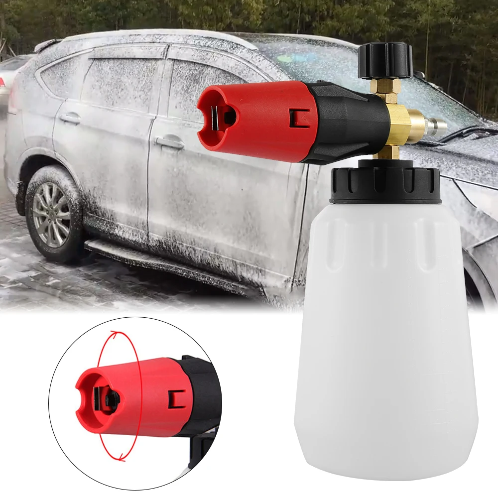 1 л Автомобильная пенная насадка для KARCHER латунная серия K2 K3 K4 K5 K6 K7 автомобильная