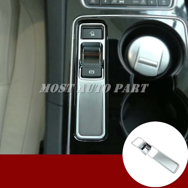 

Внутренняя консоль электронная рамка тормоза крышка отделка для Jaguar XE X760 2015-2021 автомобильное украшение автомобильные аксессуары интерьер