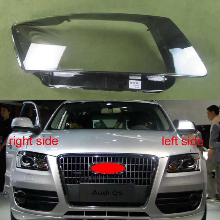 Для Audi Q5 2010 2011 2012 2013 налобный фонарь прозрачная крышка абажур лампа стеклянная фара оболочка объектив стекло