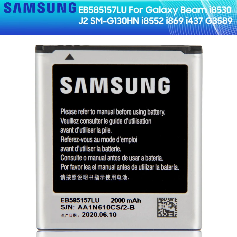SAMSUNG оригинальный аккумулятор EB585157LU с логотипом для Samsung GALAXY Beam SM G130HN J2 i8530 i8558 i8550