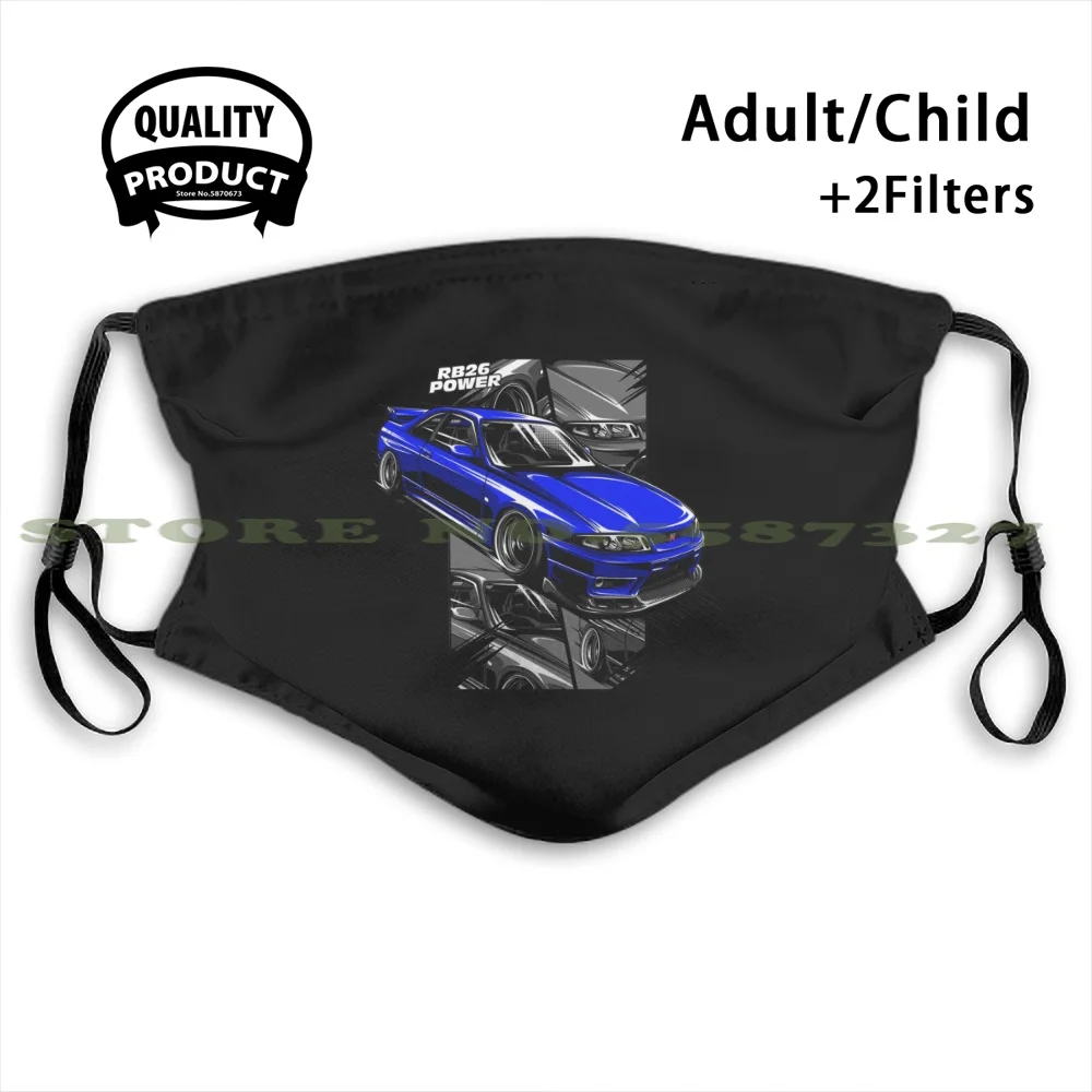 

Полулицевая маска Nissan Skyline R33 Gt-R для мужчин и женщин, «сделай сам» для Nissan Skyline Gtr R33 Nissangtr Skylinegtr Nissanskyline