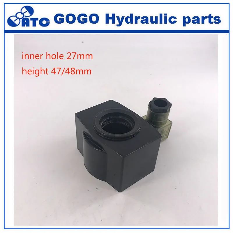 Фотомагнитная катушка с внутренним отверстием 26 мм длиной 47 или 48 переменного