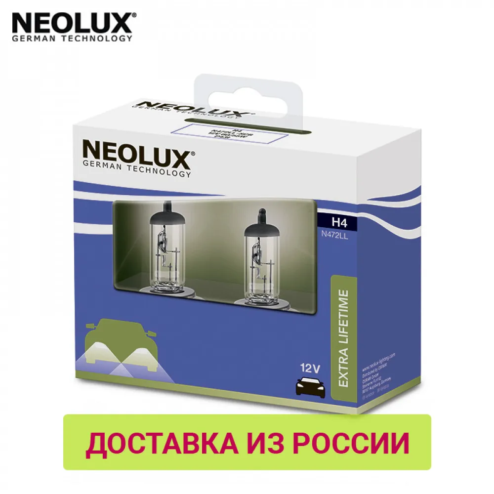Галогенная лампа H4 NEOLUX Long Life 2 шт.|Лампы для автомобильных фар (галогенные)| |