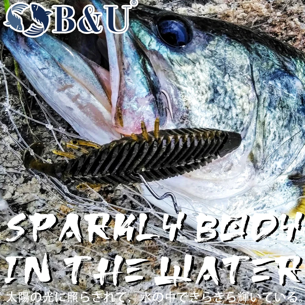 B&U FLATHEAD GOBBY Soft Lures For Fishing Artificial Lures Fishing Worm Silicone Bass Pike Minnow Swimbait Jigging Plastic Baits