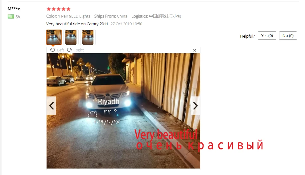 MZORANGE 9 светодиодов противотуманный светильник s противотуманная фара в сборе супер яркий противотуманный светильник для Toyota Corolla Avensis Camry Ractis Verso RAV 4 2003