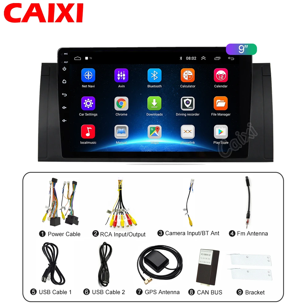Радиоприемник CAIXI 2 Din 4G автомагнитола с dvd автомобильный мультимедийный