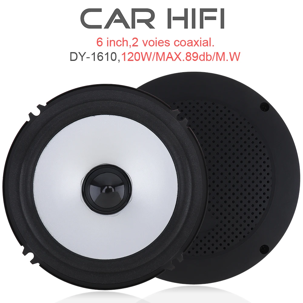 2 шт 6 дюймов 120 Вт автомобильный HiFi коаксиальный динамик для двери автомобиля Авто Аудио Стерео полный диапазон частоты динамик s для автомобилей