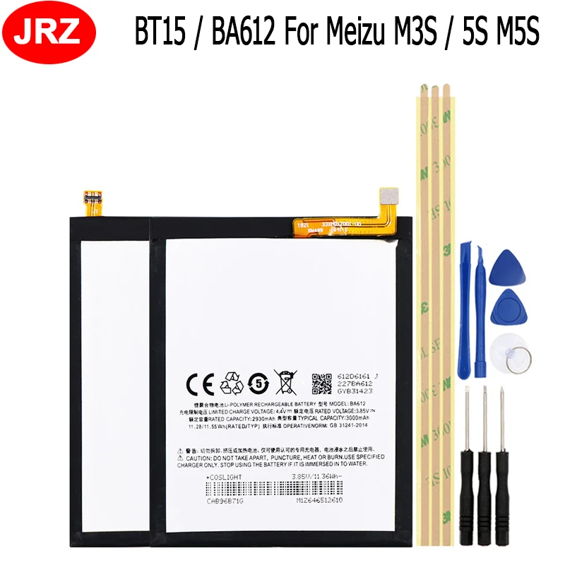 

3000 мАч для Meizu M3S 5S M5S M612Q M612M батарея BT15 baмобильный телефон 612 запасная батарея с бесплатными инструментами
