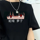 Женская футболка с принтом в стиле Харадзюку, Свободный Топ с японским аниме кавайный глаз джабами юмэко, с мультяшным принтом, для косплея девушек