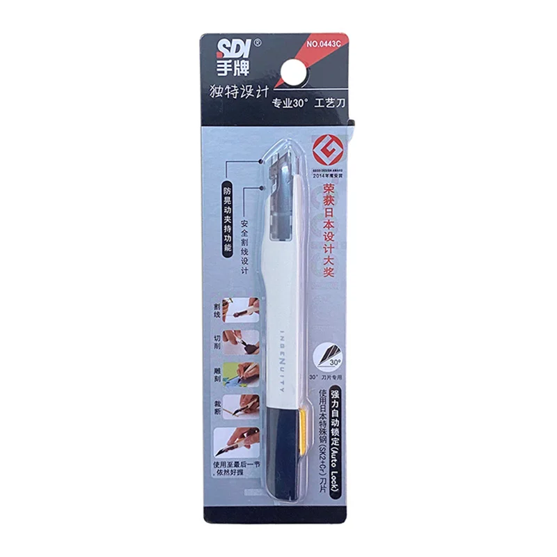 Stationery Pocket Kawaii Mimi Box Cutter For Office &amp School Letter Opener Construction Credit Card Cutting Work Supplies | Канцтовары