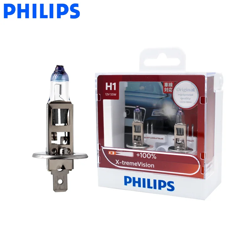 Philips H1 12V 55W P14. Лампа заднего вида для автомобильных фар яркая лампа разрешение 100%