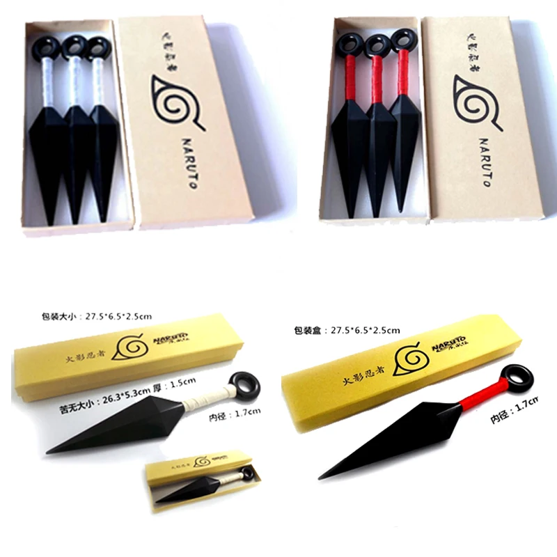 Игрушечное оружие Bandai Наруто Узумаки Учиха Саске Хатаке Какаси намиказе Минато