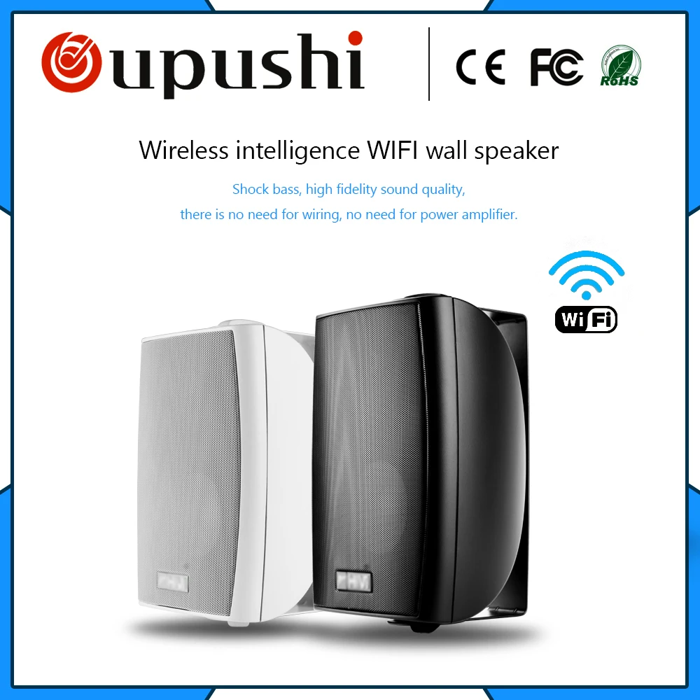 Настенные колонки Oupushi VA4 OS Wifi позволяют одновременно воспроизводить несколько