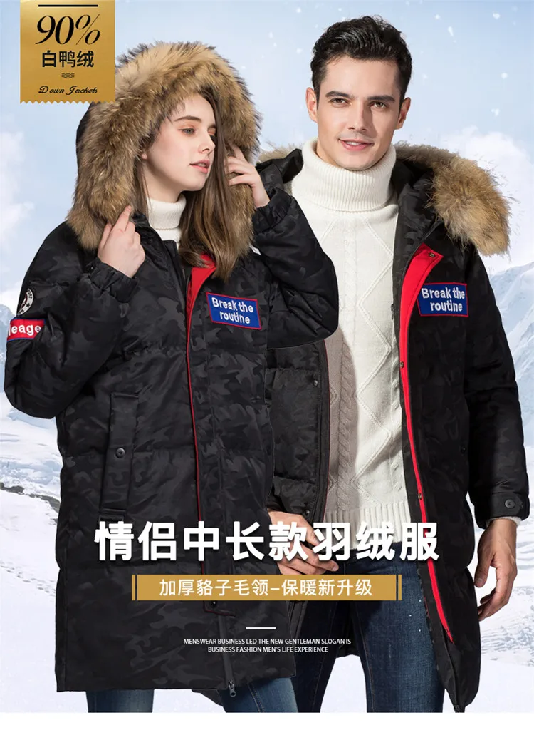 2021 new winter fashion men's duck down coat long jacket male warm parkas with real fur hooded black red plus big size xxxxxxxxl