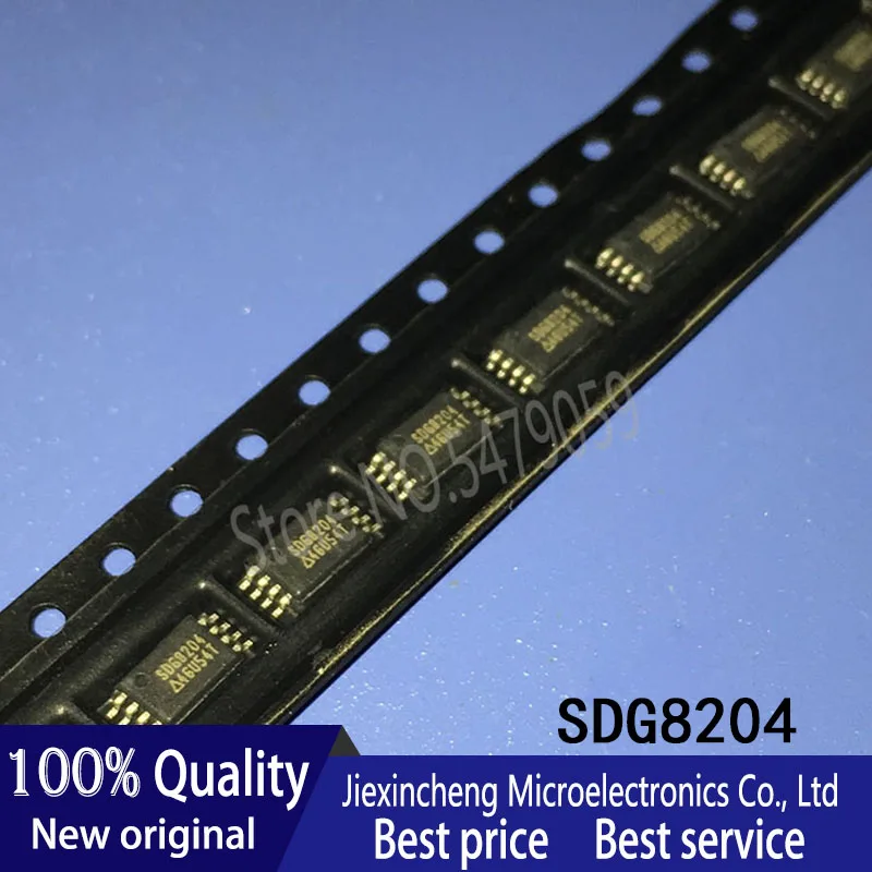 

10PCS SDG8204 TSOP8 New original