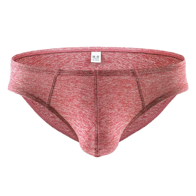 Трусы брифы мужские однотонные пикантное дышащее нижнее белье для взрослых с U