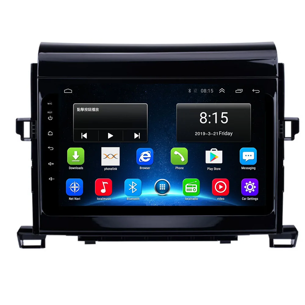 

For Toyota Alphard H20 2008 - 2014 Car Radio Multimedia Video Player Navigation stereo GPS Android 11 No 2din 2 din dvd