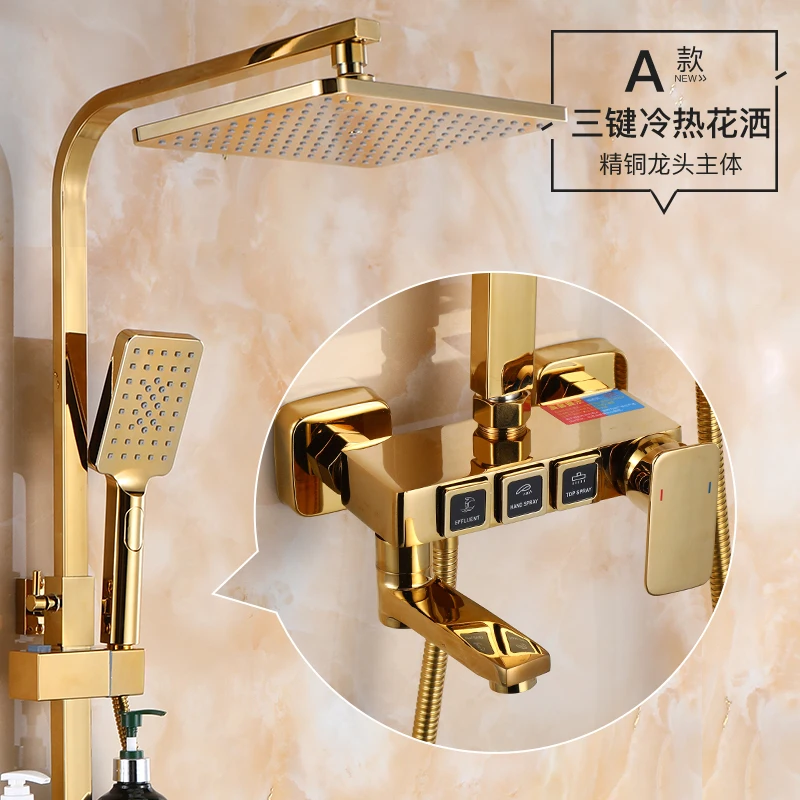 

Smart System European Shower Set Home Full Copper Smart Number Thermostatic Bathroom Wall Can Lift The Supercharged Bath