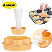 anaeat plastic pastry tamper tart shell molds tart cutter flowerround dough cookie cutter set cupcake mold