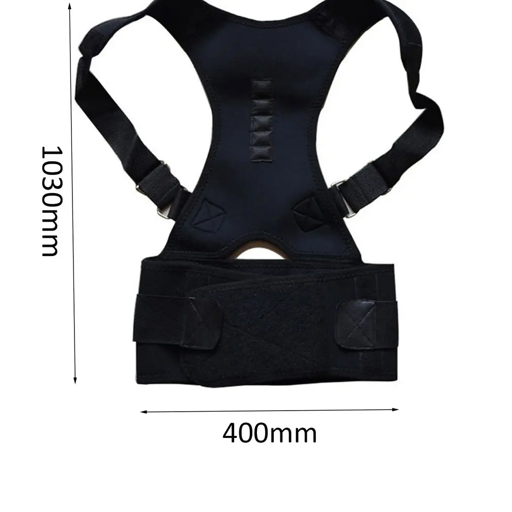 Магнитный корректирующий пояс для взрослых Корректор осанки коррекция