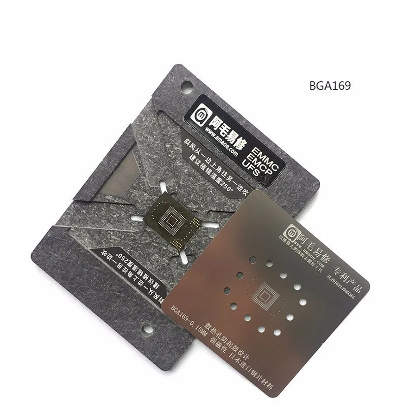 Ремонтные инструменты AMAOE 0 15 мм EMCP детали для реболлинга BGA153 BGA162 BGA169 BGA254