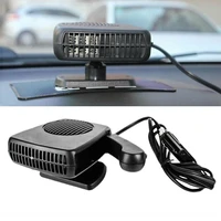 2 in 1 car heater cooler fan portable electric auto heater demister 12v central heating machine for car truck vehicle warm air