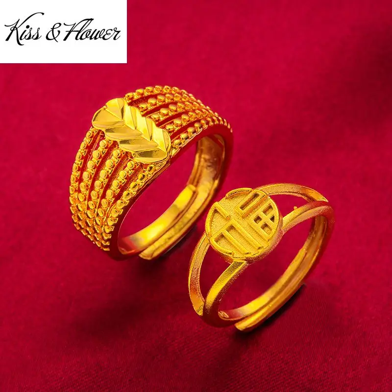

KISS&FLOWER RI85 2022 Fine Jewelry Wholesale Fashion Woman Girl Birthday Wedding Gift Flower 24KT Gold Exquisite Resizable Ring