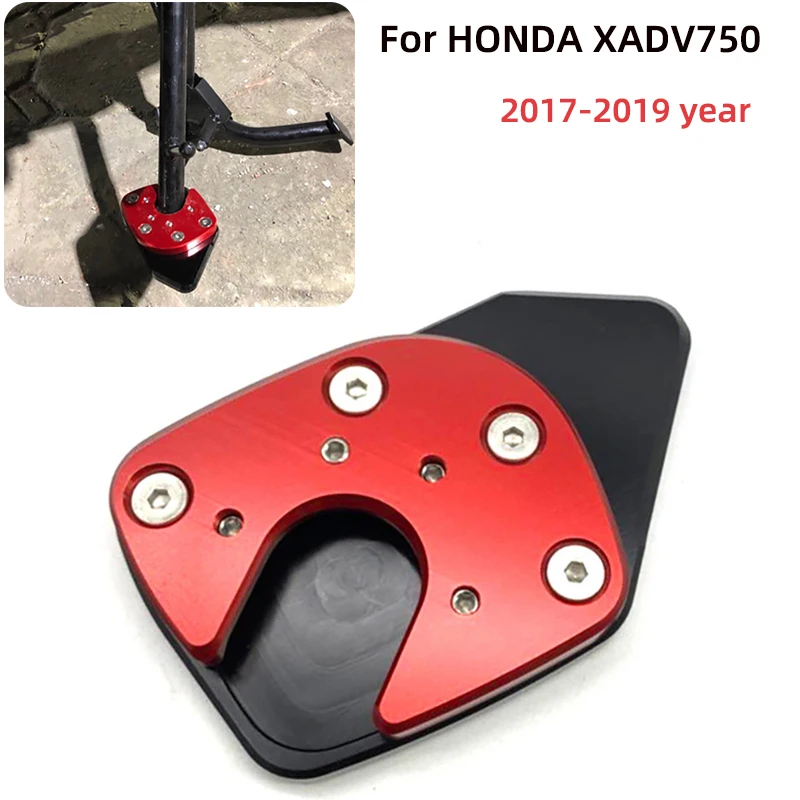 

1 шт., Алюминиевая Подставка для мотоцикла Honda XADV750 2017 2018 2019