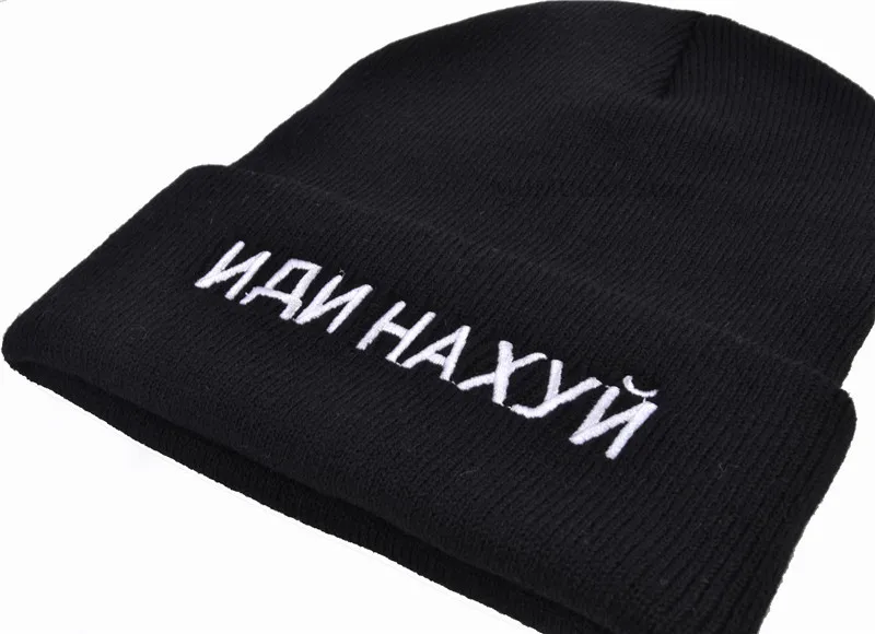 Женская трикотажная Шапка бини с вышивкой и надписью|Мужская Skullies & шапочки| |