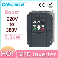 220v to 3 phase 380v 4kw 5 5kw variable frequency drive inverter vfd for motor ac drives