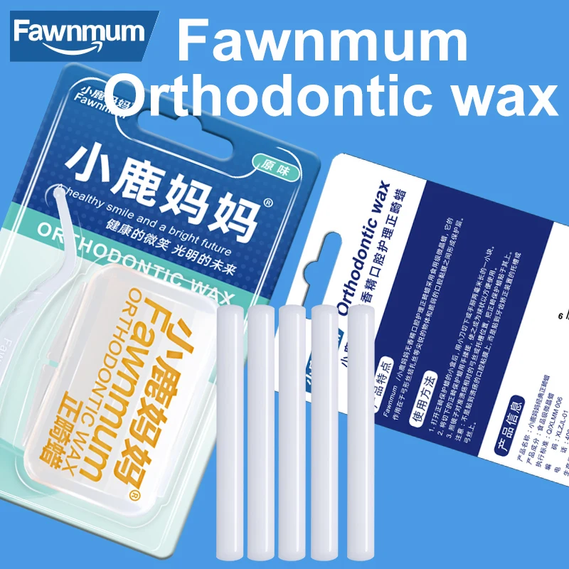 

1 шт., ортодонтический воск для отбеливания зубов