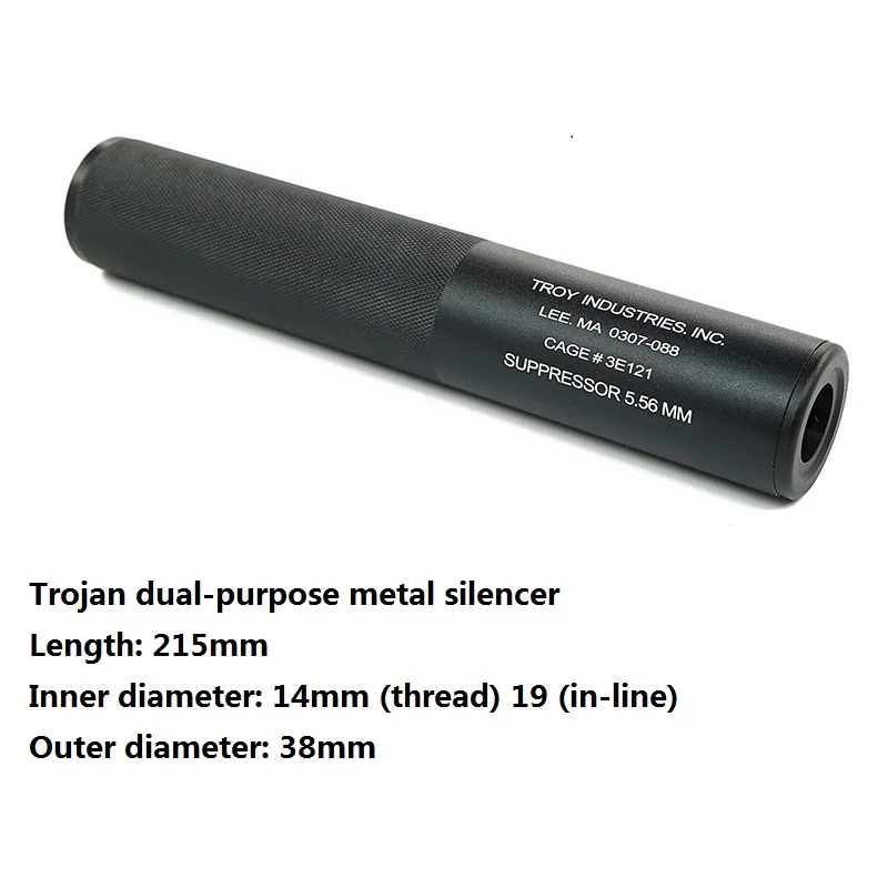 Аксессуары для модификации игрушечного пистолета металлический корпус передней