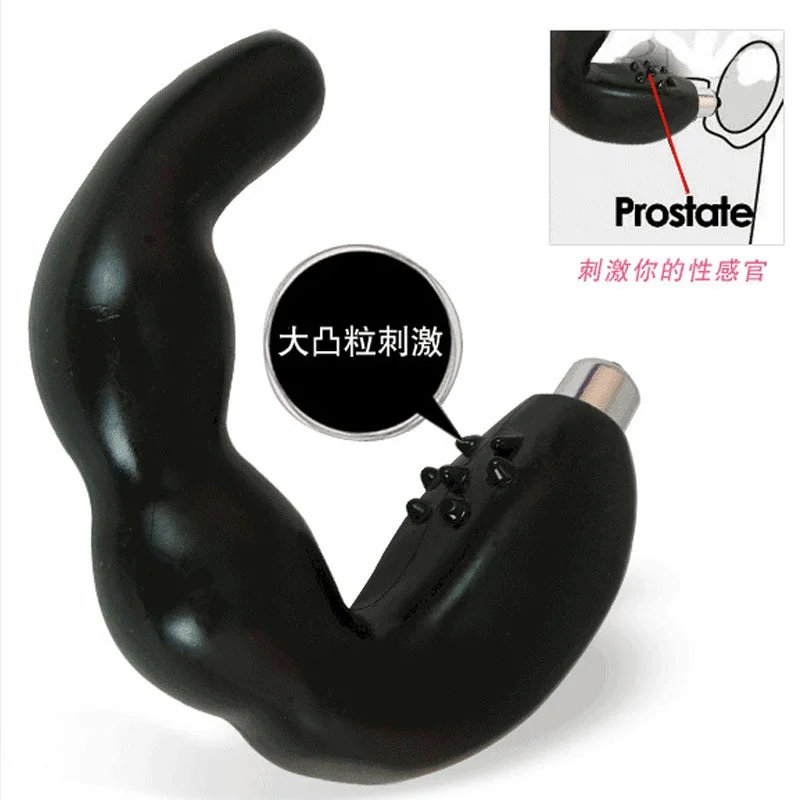 Sex Toys Male Prostate Massage Masturbation Utopia Vibrating Couple Flirting Toy Vibrator |
