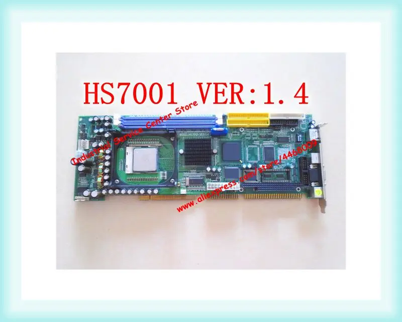 HS7001 VER: 1,4 IPC